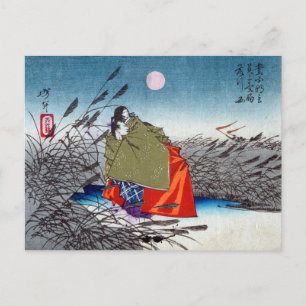 Carte Postale Narihira et Nijo no Tsubone à la rivière Fuji