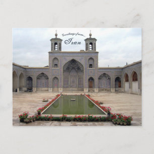 Carte Postale Nasir Ol Molk Mosquée Shiraz Iran