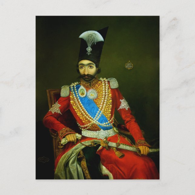 Carte Postale Nasser al-Din Shah Qajar, Shah de Perse (Devant)