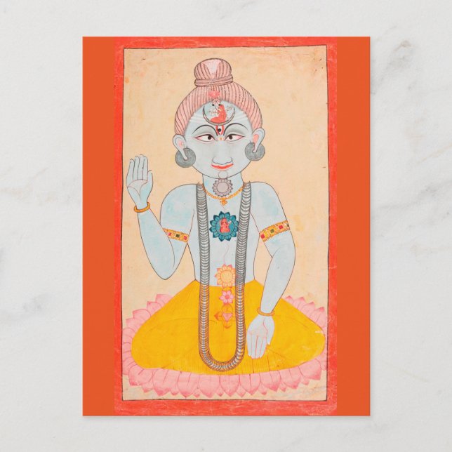 Carte postale Nath Yogi (Devant)