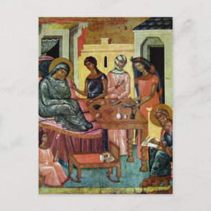 Carte Postale Nativité Jean Baptiste Orthodoxe byzantine