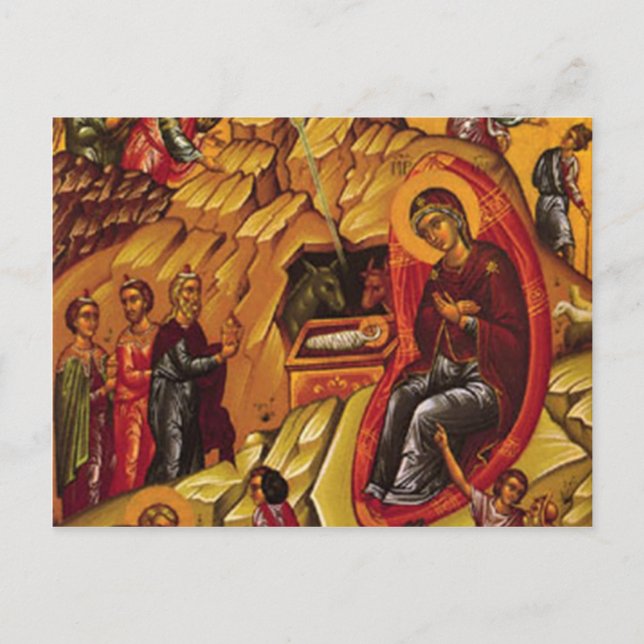 Carte Postale Nativité orthodoxe (Devant)