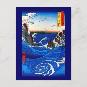 Carte Postale Navaro Rapids, Hiroshige Art Japonais