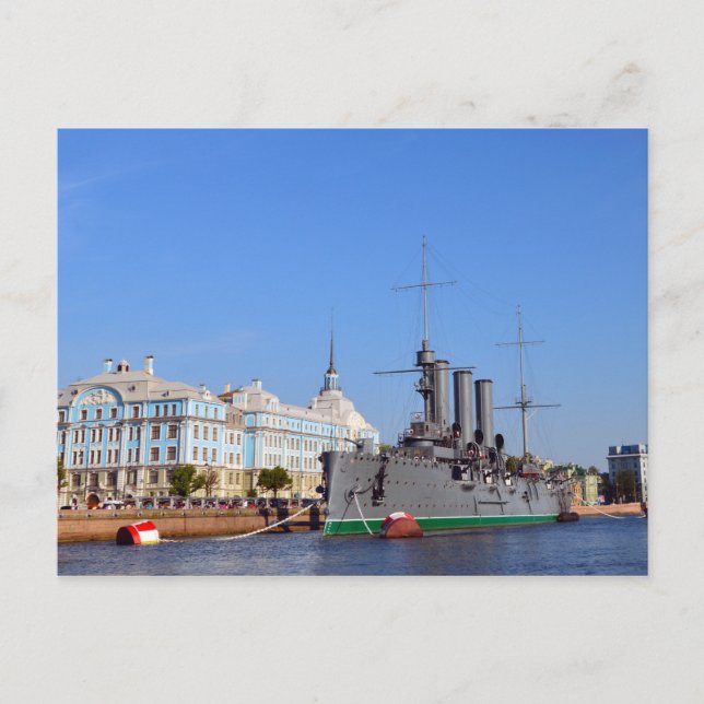 Carte Postale Navire de croisière russe "Aurora" (Devant)