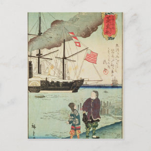 Carte Postale Navire navale américaine dans un port japonais