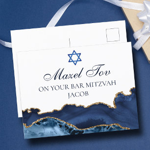 Carte Postale Navy Blue Gold Custom Bar Mitzvah Mazel Tov