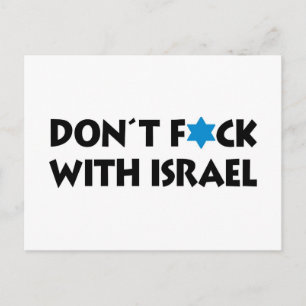 Carte Postale Ne touchez pas à Israël - Fierté de l'État juif