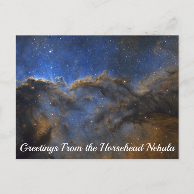 Carte postale Nebula (Devant)
