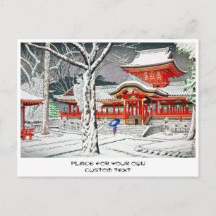 Carte Postale neige cool dans iwashimizu hachiman shrine kyoto