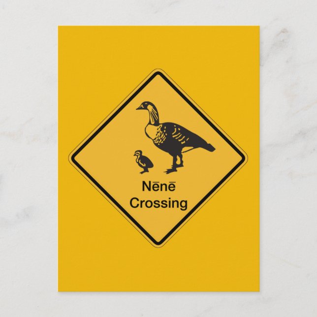 Carte Postale Nene Crossing, Signal d'avertissement de trafic, H (Devant)