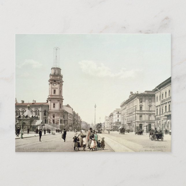 Carte Postale Nevsky Prospekt, St Petersburg (Devant)
