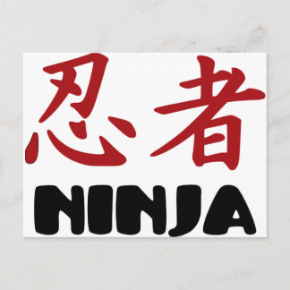 Carte Postale Ninja