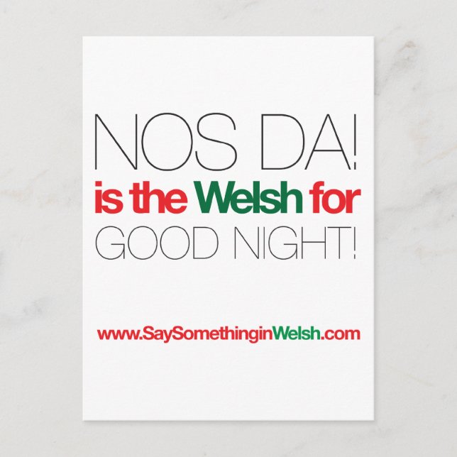 CARTE POSTALE NO. DA ! (Devant)