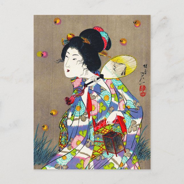 Carte Postale Nobukazu Yosai Favoris De Belles Dames Amour (Devant)