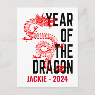Carte Postale Nom personnalisé Année du Dragon Année de naissanc