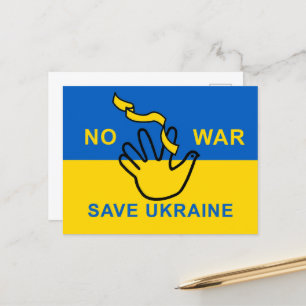 Carte Postale Non, save Ukraine