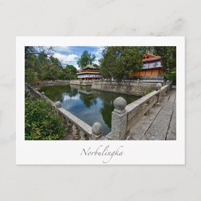 Carte Postale Norbulingka Lhasa Thibet (Devant)