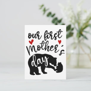 Carte Postale Nos premiers Coeurs de la Fête des mères Mama Bear