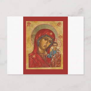 Carte Postale Notre-Dame de Kazan