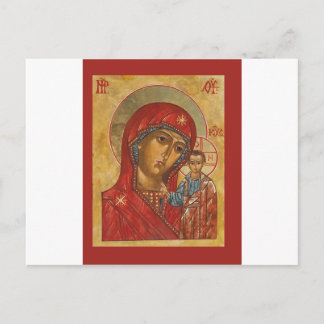 Carte Postale Notre-Dame de Kazan