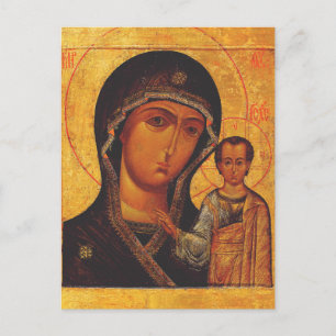 Carte Postale Notre-Dame de Kazan Icône orthodoxe