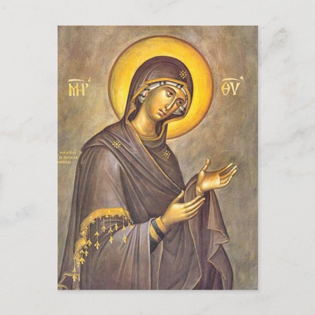 Carte Postale Notre Dame de l'Intercession Orthodoxe Icône Chrét (Devant)