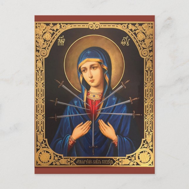 Carte Postale Notre Dame des Douleurs Marie Épée Pierce Son Coeu (Devant)