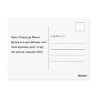 Nous avons déplacé la porte d'aquarelle Faire-part