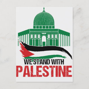 Carte Postale Nous sommes avec la Palestine