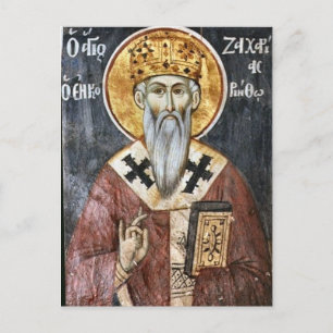 Carte Postale Nouveau Martyr Zacharie de Patras Icône