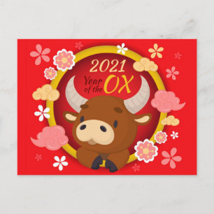 Carte Postale Nouvel An