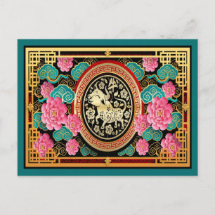 Carte Postale Nouvel an Chinois