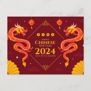 Carte Postale Nouvel An chinois 2024