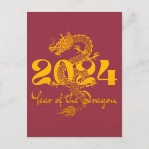 Carte Postale Nouvel An chinois 2024 Année du Dragon