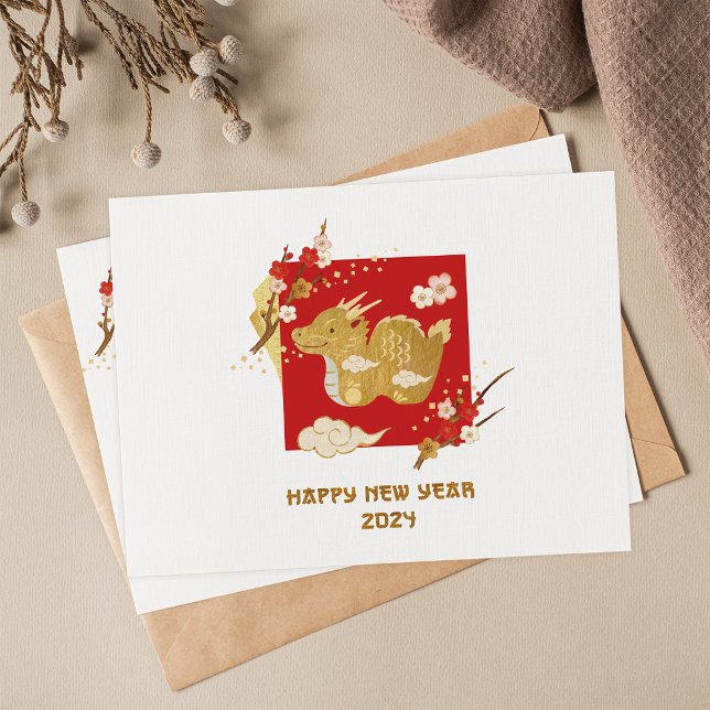 Carte Postale Nouvel An Chinois 2024 Année Du Dragon (Créateur téléchargé)