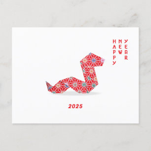 Carte Postale Nouvel An chinois 2025 Serpent d'Origami rouge
