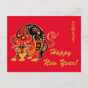 Carte Postale Nouvel An chinois, année du boeuf
