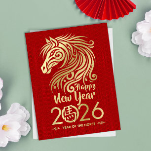 Carte Postale Nouvel an chinois du cheval 2026