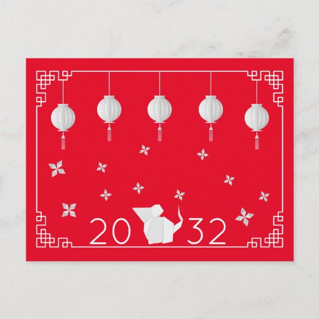 Carte Postale Nouvel An chinois Origami Rat rouge (Devant)