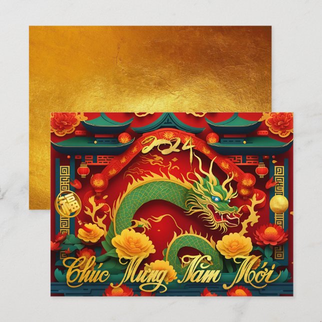 Carte Postale Nouvel An du dragon vert vietnamien 2024 HPc (Devant / Derrière)