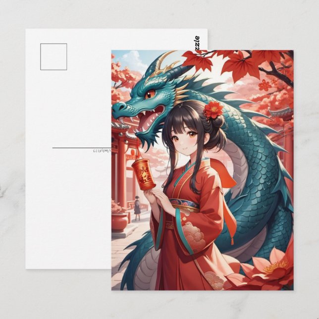 Carte Postale Nouvel An lunaire chinois du dragon, poste (Devant / Derrière)