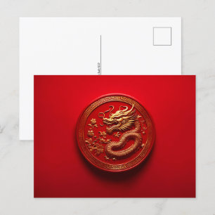 Carte Postale Nouvel An lunaire chinois du dragon, poste