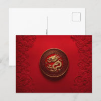 Nouvel An lunaire chinois du dragon, poste