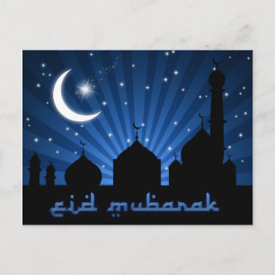 Carte Postale Nuit Bleue Mosquée de l'Aïd
