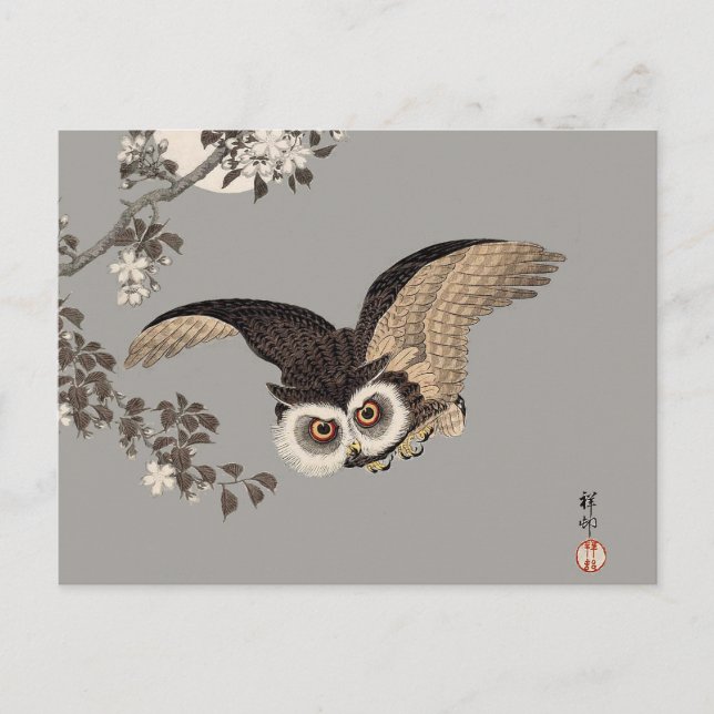 Carte Postale Nuit Japonaise Chouette Lune Bois Coupe Flying Nig (Devant)