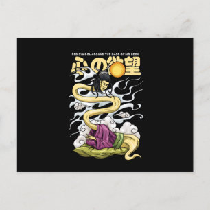Carte Postale Nukekubi Caractères Japonais Fantômes Avec Illus T