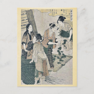 Carte Postale Numéro cinq par Kitagawa, Utamaro Ukiyoe