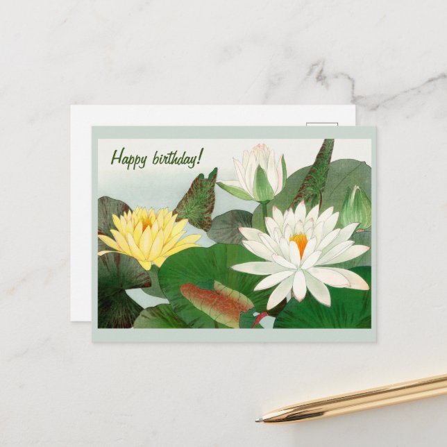 Carte Postale Nymphaea lotus, Joyeux Anniversaire (Devant/Arrière en situation)