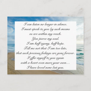 Carte Postale Océan bleu romantique ciel de mer Citation d'amour
