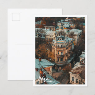 Carte Postale Odesa Ukraine Art Voyage célèbre place